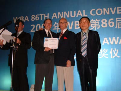 86th Annual Convention, Chengdu, China