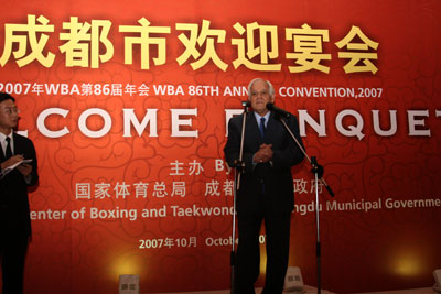86th ANNUAL CONVENTION Chengdu, China