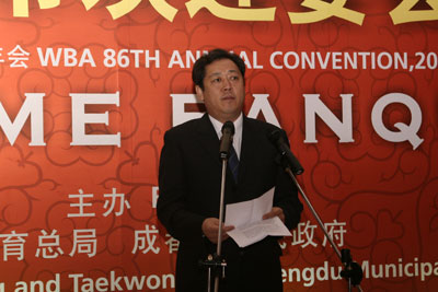 86th ANNUAL CONVENTION Chengdu, China