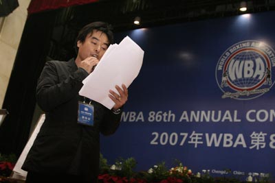 WBA - 86th ANNUAL CONVENTION Chengdu, China