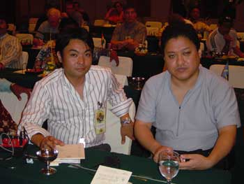 WBA 82nd Annual Convention Bali - Indonesia 2003